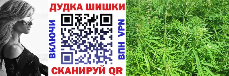 Где можно купить наркотики Мегион СОЛЬ  МЕФ  ссылка на мегу рабочий сайт  Бошки Шишки  Гашиш 