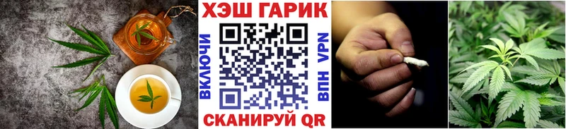 Еда ТГК марихуана  blacksprut ссылки  Мегион  купить наркотики цена 