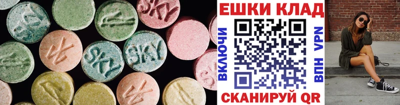 где купить наркоту  Мегион  Ecstasy TESLA 