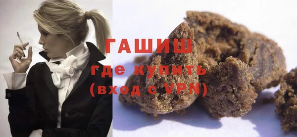 spice Аркадак