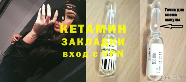 кокаин колумбия Новокубанск