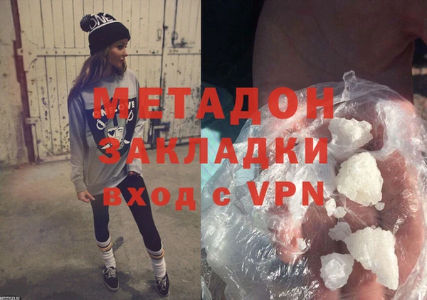 тгк Новозыбков