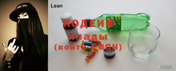 героин Новодвинск