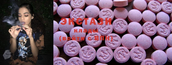 spice Аркадак