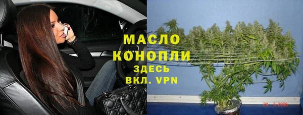 spice Аркадак
