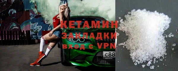 spice Аркадак