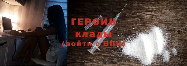 spice Аркадак