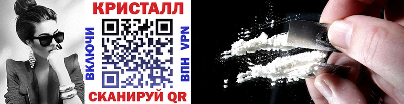 МЕТАМФЕТАМИН витя  Мегион 