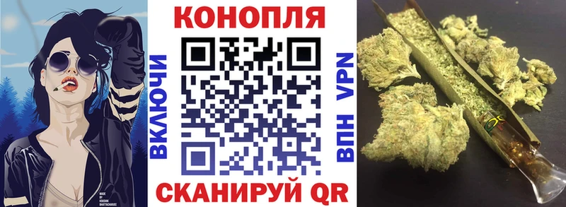 сколько стоит Мегион Каннабис тримм